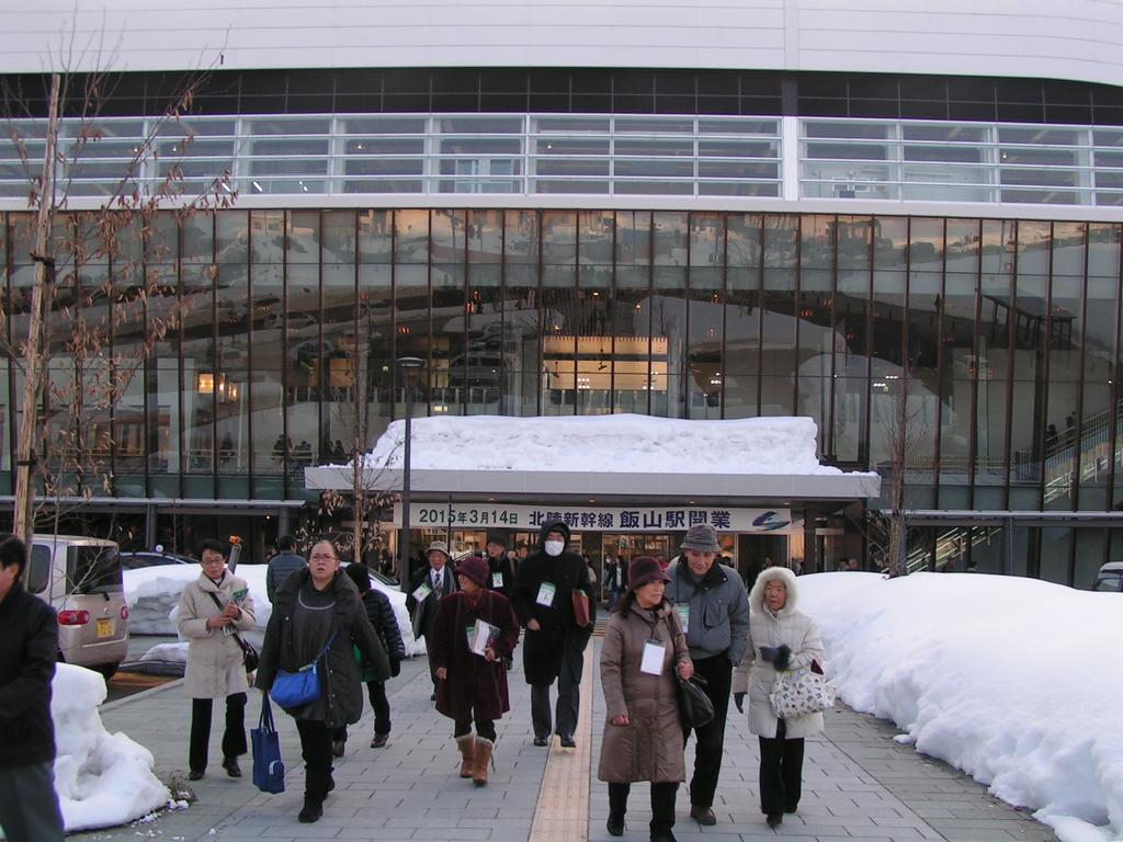 Madarao Elm Pension Iiyama Exterior foto